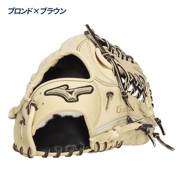 MIZUNO（ミズノ） 野球 グローブ 硬式 外野手用 高校野球対応