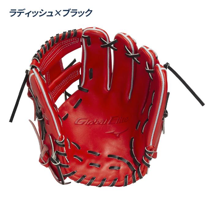 MIZUNO（ミズノ） 野球 グローブ 硬式 内野手用 高校野球対応 長岡秀樹