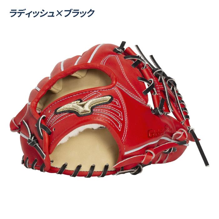 MIZUNO（ミズノ） 野球 グローブ 硬式 内野手用 高校野球対応 長岡秀樹