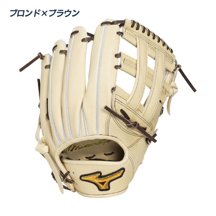 MIZUNO（ミズノ） 野球 グローブ 硬式 外野用 高校野球対応 長野久義型