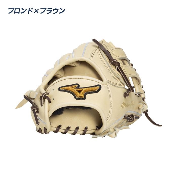 MIZUNO（ミズノ） 野球 グローブ 硬式 外野用 高校野球対応 長野久義型