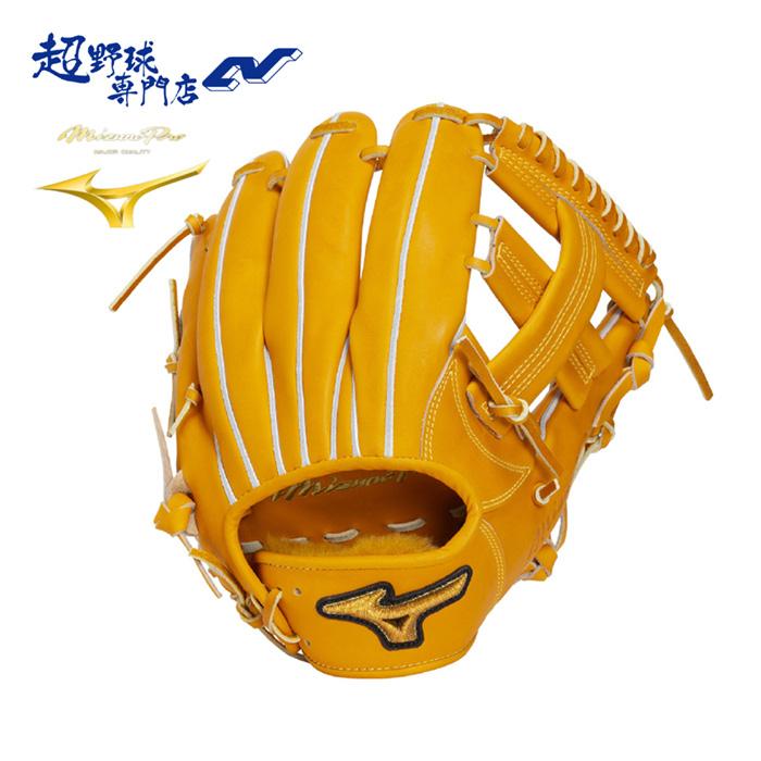 MIZUNO（ミズノ） 野球 グローブ 硬式 内野用 高校野球対応 F型5mm大
