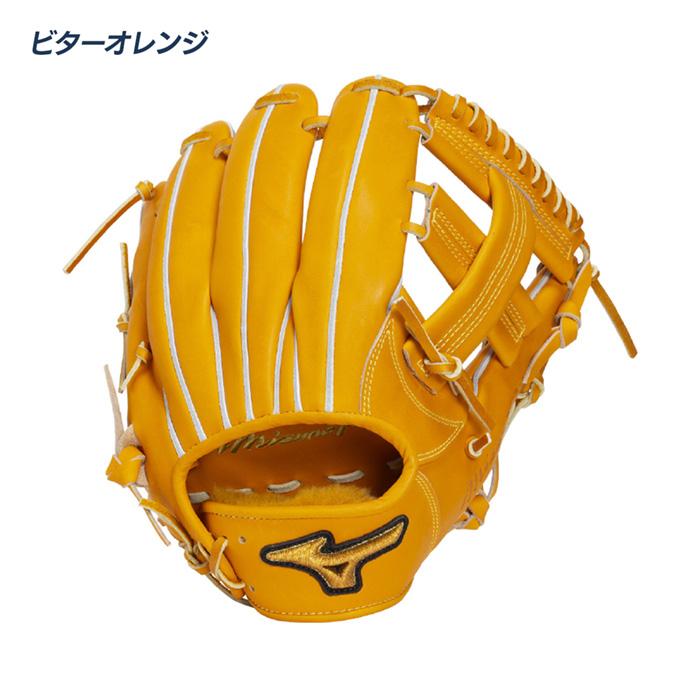 MIZUNO（ミズノ） 野球 グローブ 硬式 内野用 高校野球対応 F型5mm大