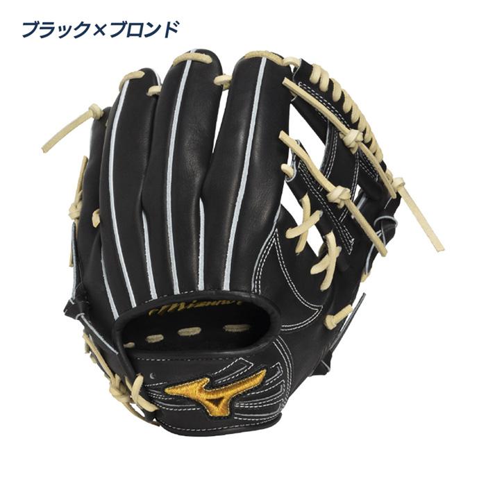 MIZUNO（ミズノ） 野球 グローブ 硬式 内野用 高校野球対応 長岡秀樹型
