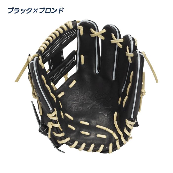 MIZUNO（ミズノ） 野球 グローブ 硬式 内野用 高校野球対応 長岡秀樹型