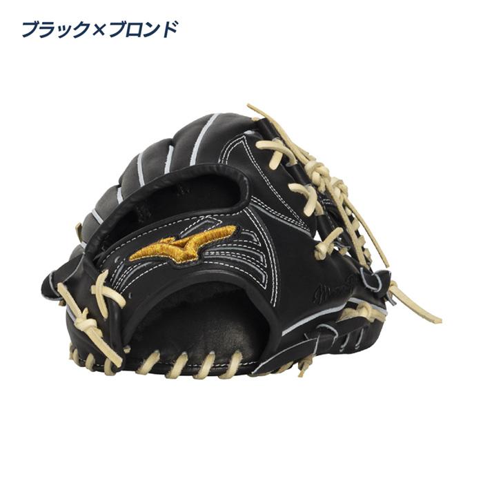 MIZUNO（ミズノ） 野球 グローブ 硬式 内野用 高校野球対応 長岡秀樹型