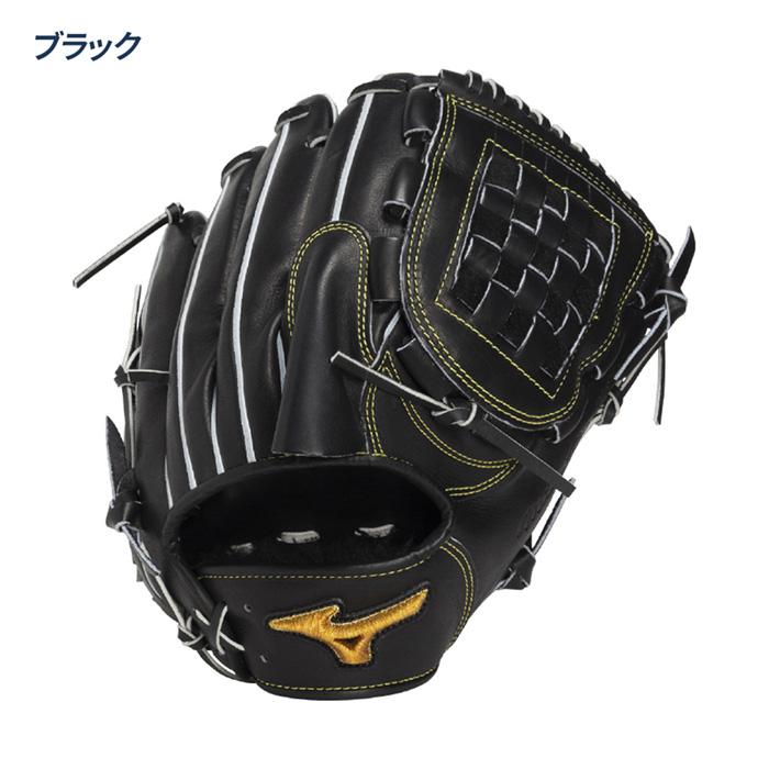 MIZUNO（ミズノ） 野球 グローブ 硬式 投手用 高校野球対応 ミズノプロ
