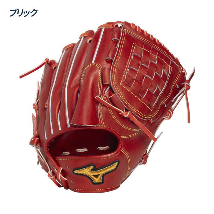 MIZUNO（ミズノ） 野球 グローブ 硬式 投手用 高校野球対応 ミズノプロ