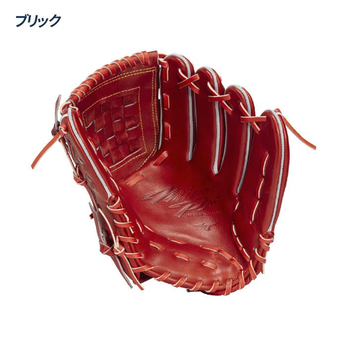 MIZUNO（ミズノ） 野球 グローブ 硬式 投手用 高校野球対応 ミズノプロ