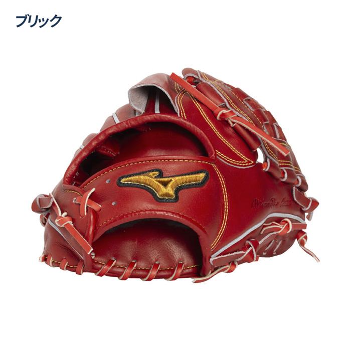 MIZUNO（ミズノ） 野球 グローブ 硬式 投手用 高校野球対応 ミズノプロ