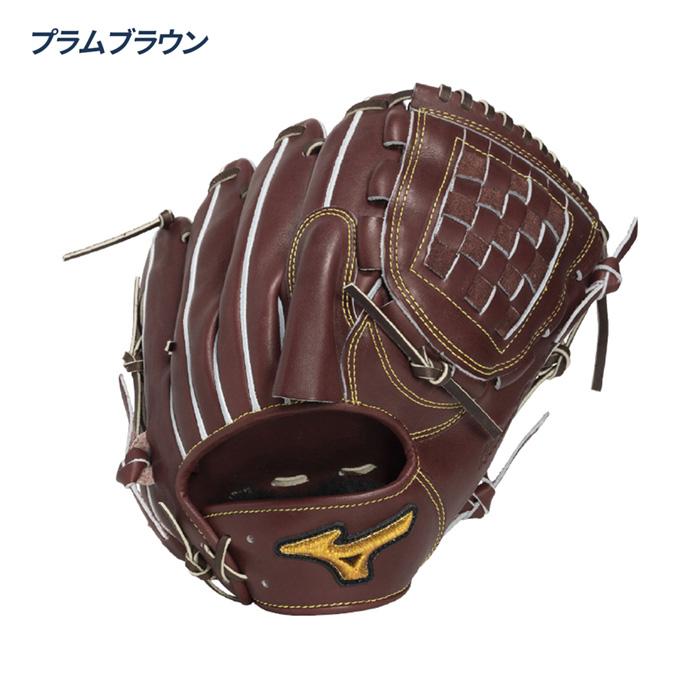 MIZUNO（ミズノ） 野球 グローブ 硬式 投手用 高校野球対応 ミズノプロ