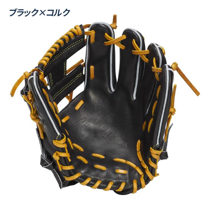 MIZUNO（ミズノ） 野球 グローブ 硬式 内野用 高校野球対応 坂本型