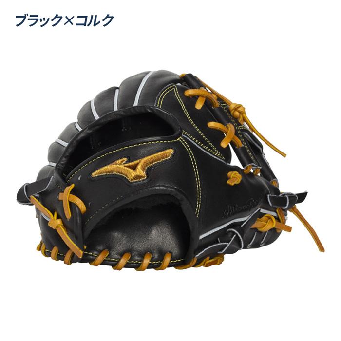 MIZUNO（ミズノ） 野球 グローブ 硬式 内野用 高校野球対応 坂本型