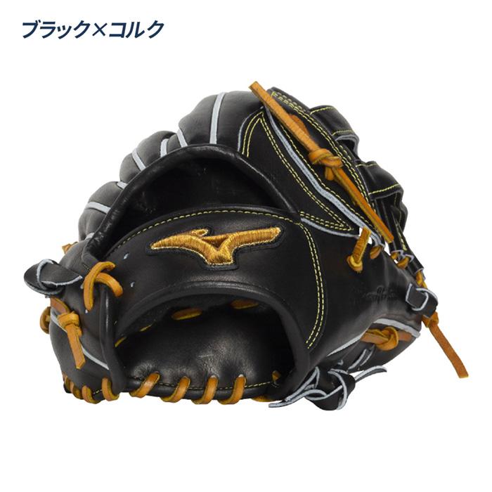 MIZUNO（ミズノ） 野球 グローブ 硬式 外野用 高校野球対応 長野久義型