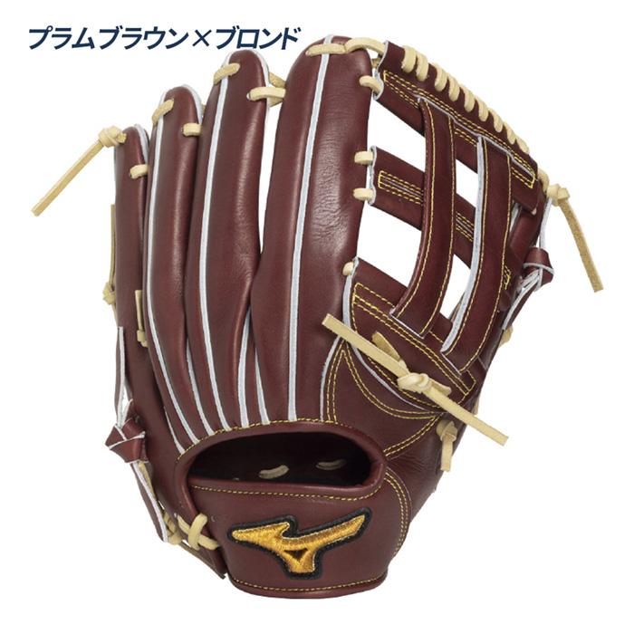 MIZUNO（ミズノ） 野球 グローブ 硬式 外野用 高校野球対応 長野久義型