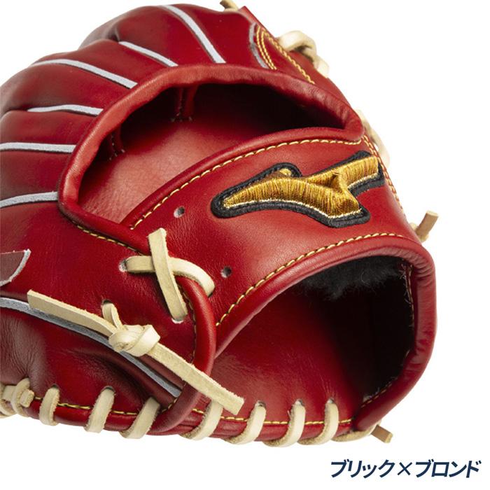 MIZUNO（ミズノ） 野球 グローブ 硬式 内野用 高校野球対応 坂本型