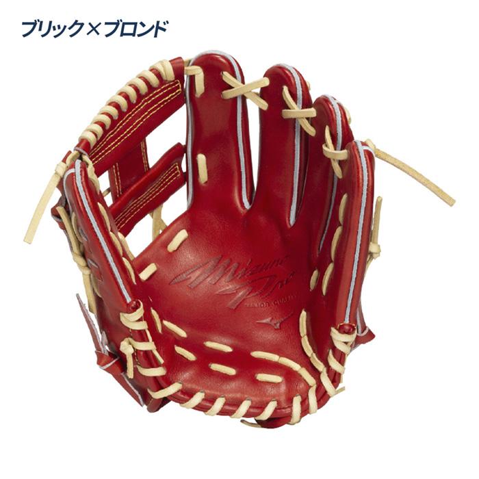 MIZUNO（ミズノ） 野球 グローブ 硬式 内野用 高校野球対応 坂本型
