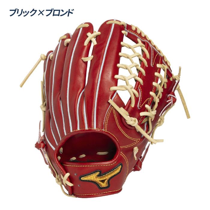 MIZUNO（ミズノ） 野球 グローブ 硬式 外野用 高校野球対応 イチロー型
