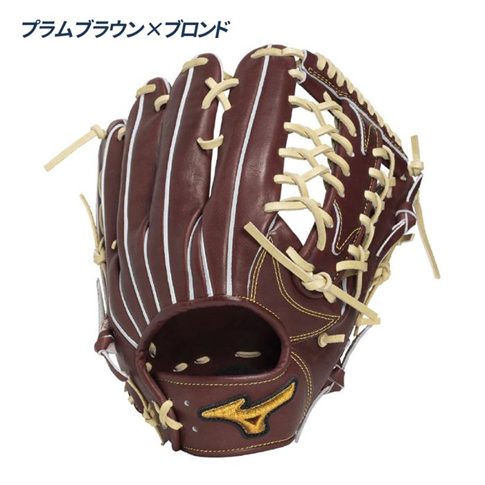 MIZUNO（ミズノ） 野球 グローブ 硬式 外野用 高校野球対応 イチロー型