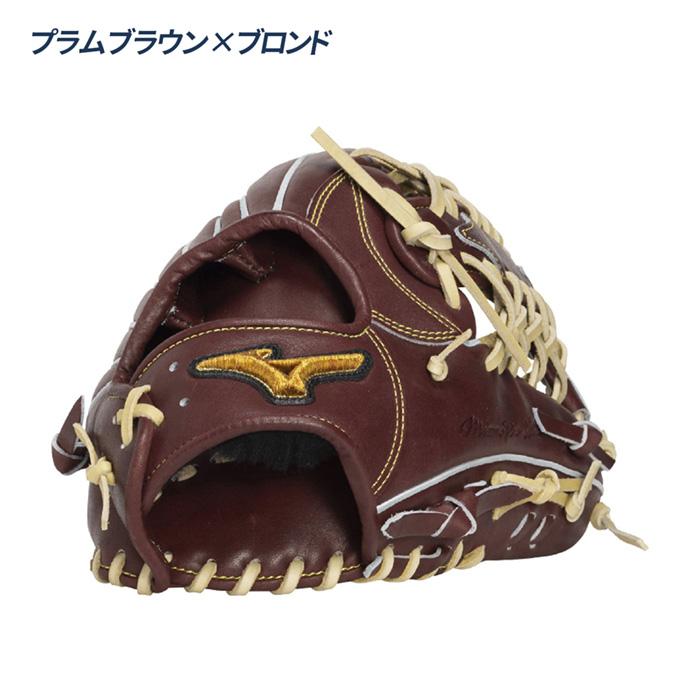 MIZUNO（ミズノ） 野球 グローブ 硬式 外野用 高校野球対応 イチロー型