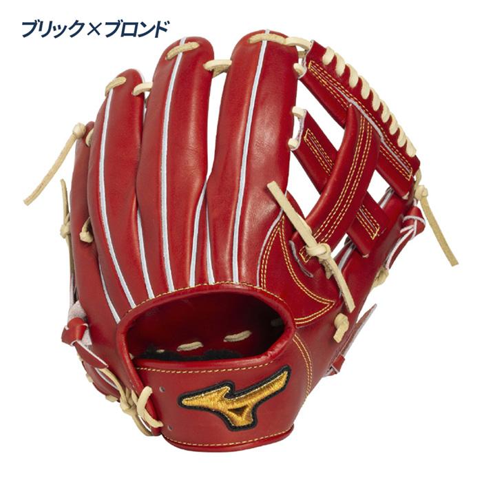 MIZUNO（ミズノ） 野球 グローブ 硬式 内野用 高校野球対応 内野F型
