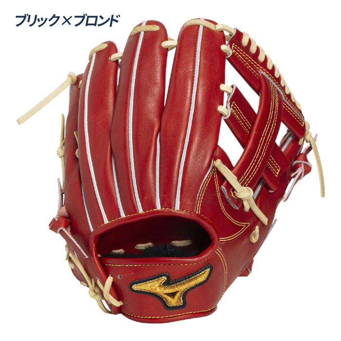 MIZUNO（ミズノ） 野球 グローブ 硬式 内野用 高校野球対応 坂本型