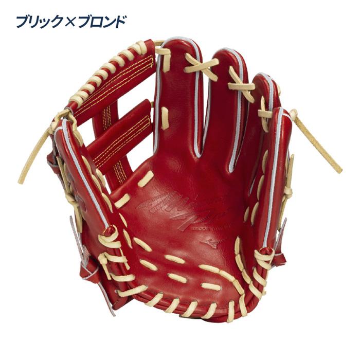 MIZUNO（ミズノ） 野球 グローブ 硬式 内野用 高校野球対応 坂本型