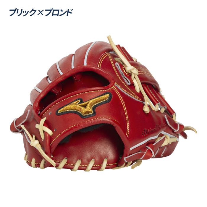 MIZUNO（ミズノ） 野球 グローブ 硬式 内野用 高校野球対応 坂本型