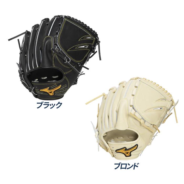 グローブ 硬式 MIZUNO ミズノ 投手 ピッチャー 海外限定 野球 グローブ 硬式 MIZUNO ミズノ 投手 ピッチャー 海外限定 野球 野球