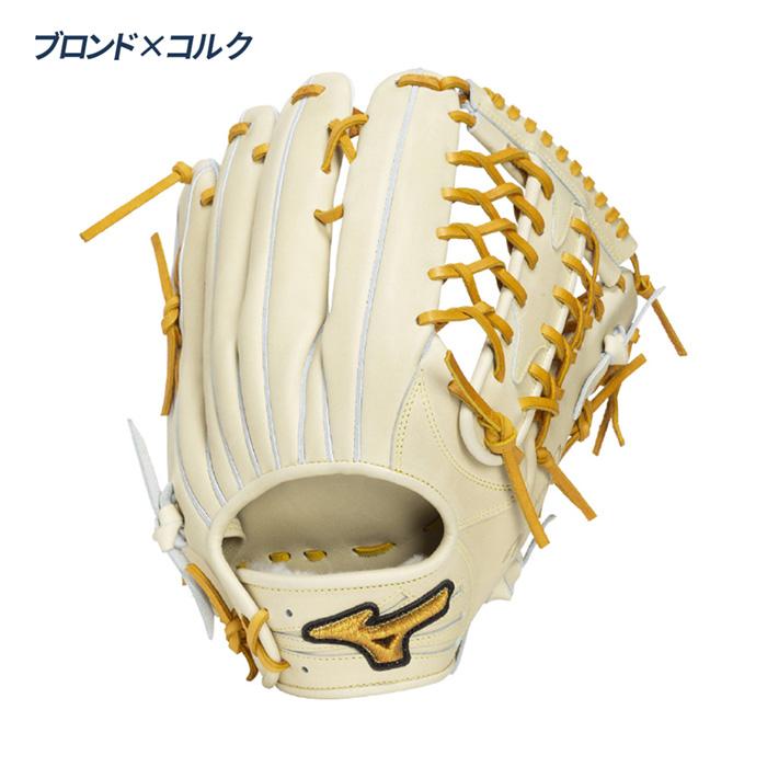 MIZUNO（ミズノ） 野球 グローブ 硬式 外野用 高校野球対応 イチロー型