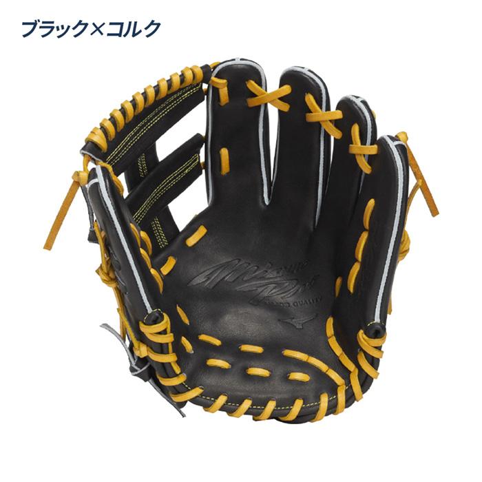 MIZUNO（ミズノ） 野球 グローブ 硬式 内野用 高校野球対応 坂本型