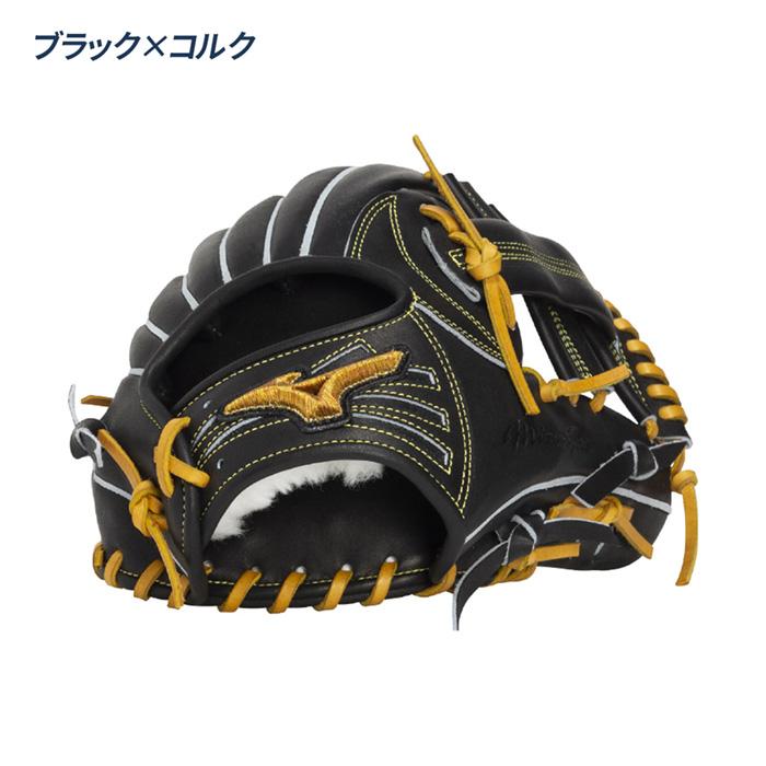 MIZUNO（ミズノ） 野球 グローブ 硬式 内野用 高校野球対応 坂本型