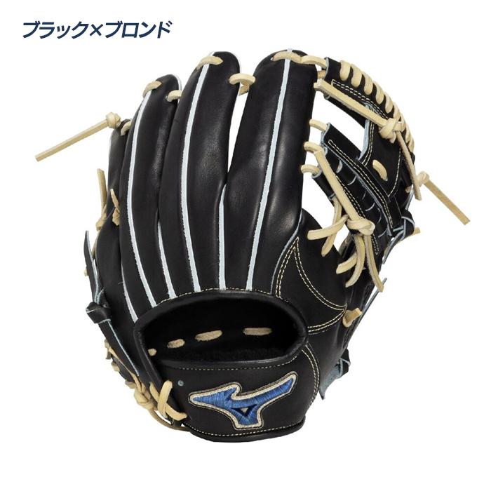 MIZUNO（ミズノ） 野球 グローブ 硬式 内野用 高校野球対応 サイズ10