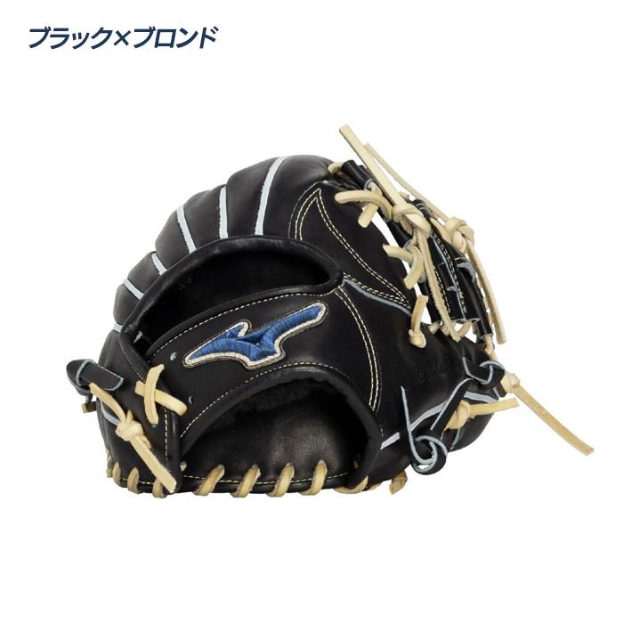 MIZUNO（ミズノ） 野球 グローブ 硬式 内野用 高校野球対応 サイズ10