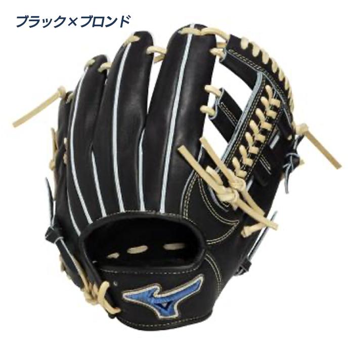 Mizuno 硬式グローブ　セカンド　ショート用 MIZUNO（ミズノ） 野球 グローブ 硬式 内野用 高校野球対応 サイズ9
