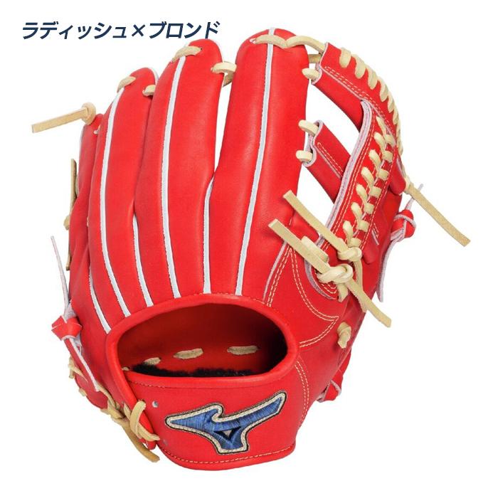 MIZUNO（ミズノ） 野球 グローブ 硬式 内野用 高校野球対応 サイズ9