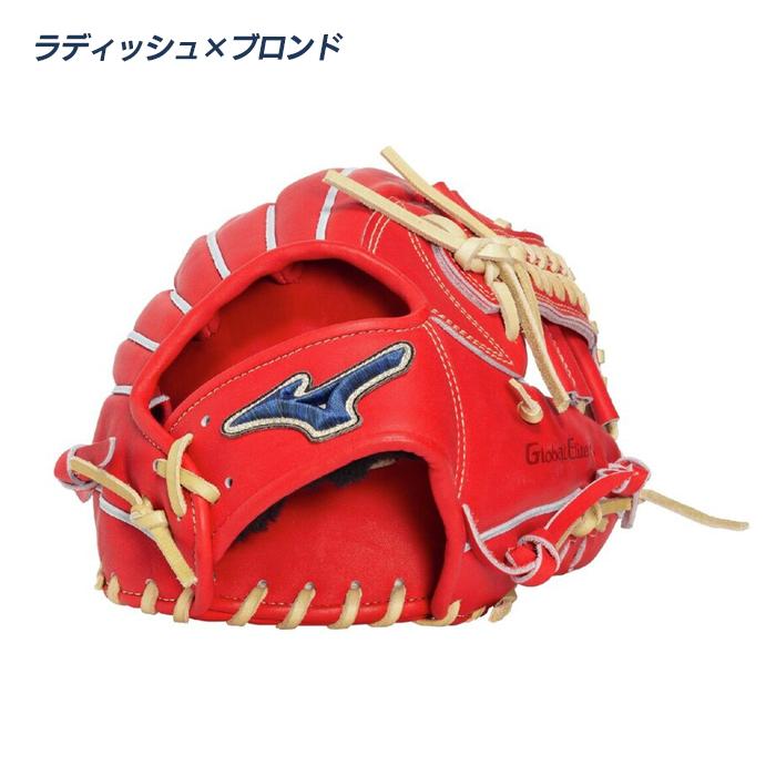 Mizuno 硬式グローブ　セカンド　ショート用 MIZUNO（ミズノ） 野球 グローブ 硬式 内野用 高校野球対応 サイズ9