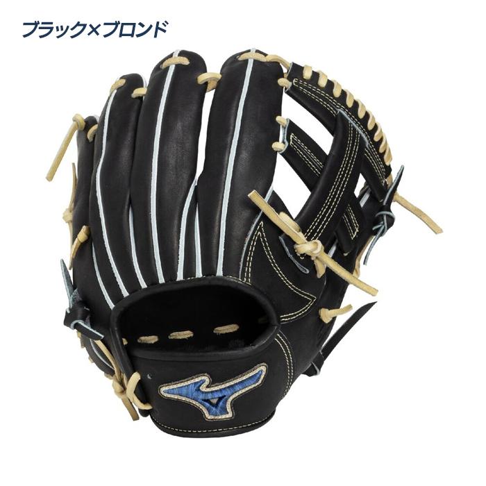 MIZUNO（ミズノ） 野球 グローブ 硬式 内野用 高校野球対応 サイズ9