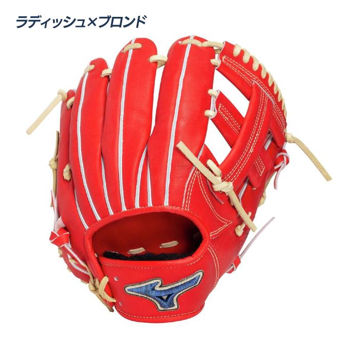 MIZUNO（ミズノ） 野球 グローブ 硬式 内野用 高校野球対応 サイズ9