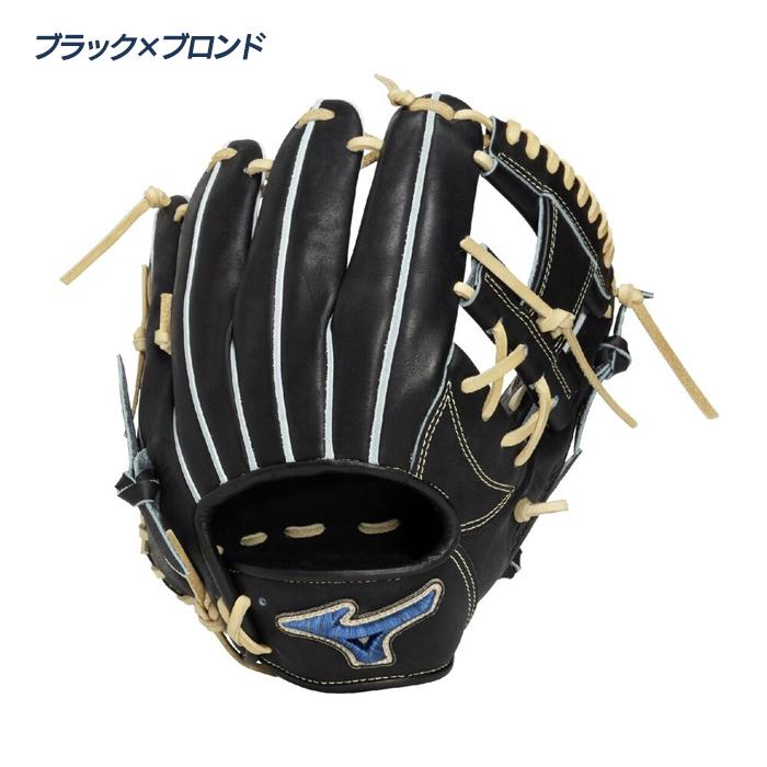 MIZUNO（ミズノ） 野球 グローブ 硬式 内野用 高校野球対応 サイズ9