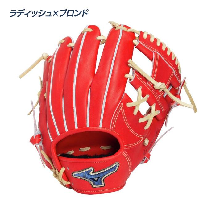 MIZUNO（ミズノ） 野球 グローブ 硬式 内野用 高校野球対応 サイズ9