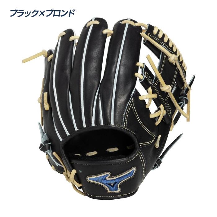 MIZUNO（ミズノ） 野球 グローブ 硬式 内野用 高校野球対応 サイズ10