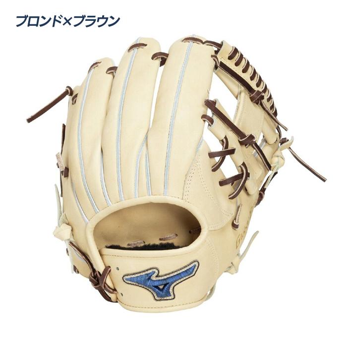 MIZUNO（ミズノ） 野球 グローブ 硬式 内野用 高校野球対応 サイズ10