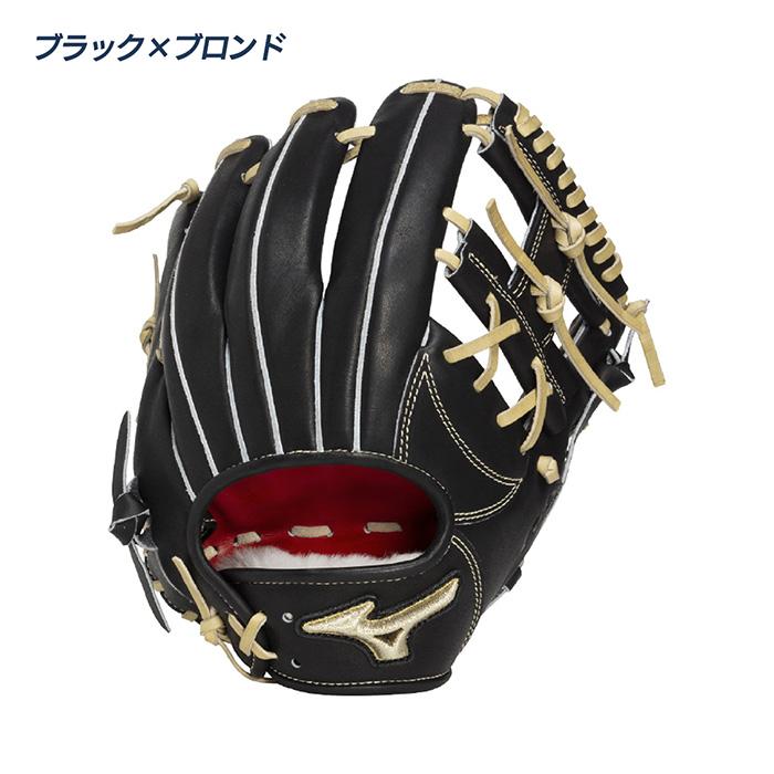 MIZUNO（ミズノ） 野球 グローブ 硬式 内野用 高校野球対応 坂本勇人型