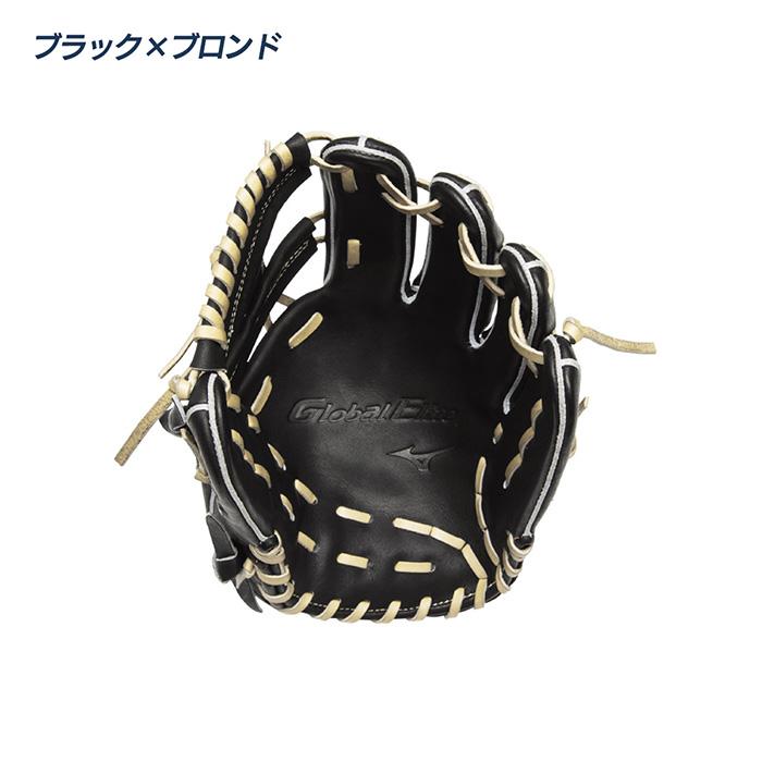 MIZUNO（ミズノ） 野球 グローブ 硬式 内野用 高校野球対応 坂本勇人型