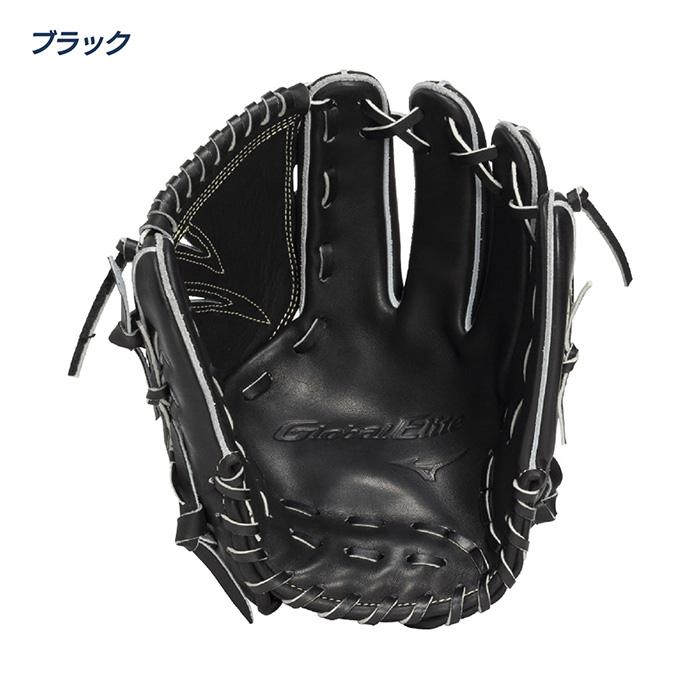 MIZUNO（ミズノ） 野球 グローブ 硬式 投手用 高校野球対応 菅野智之型