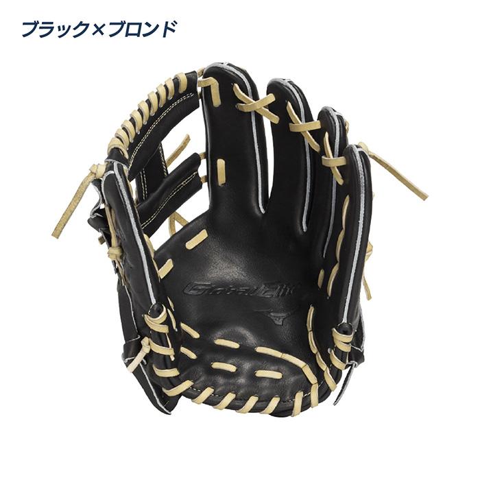 MIZUNO（ミズノ） 野球 グローブ 硬式 内野用 高校野球対応 長岡秀樹型