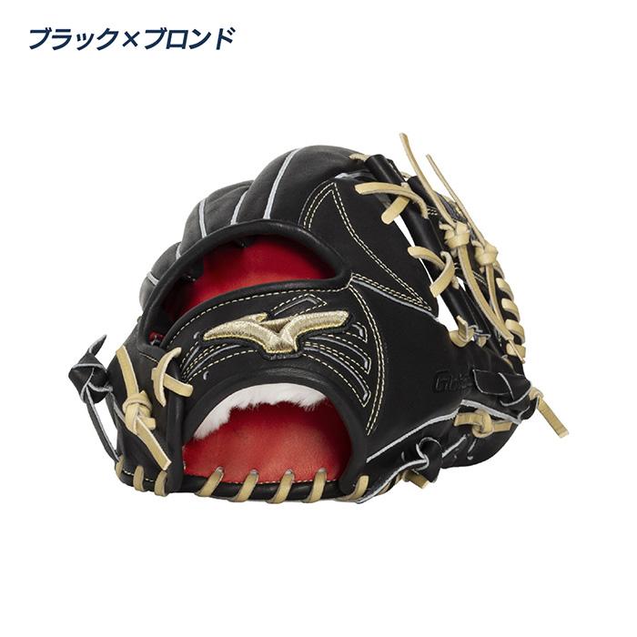 MIZUNO（ミズノ） 野球 グローブ 硬式 内野用 高校野球対応 長岡秀樹型