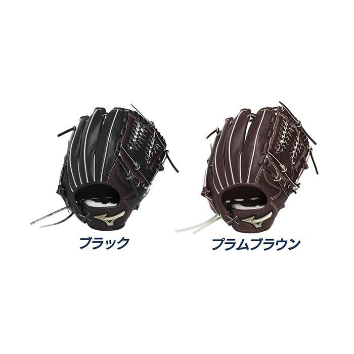MIZUNO（ミズノ） 野球 グローブ 硬式 オールラウンド用 高校野球対応