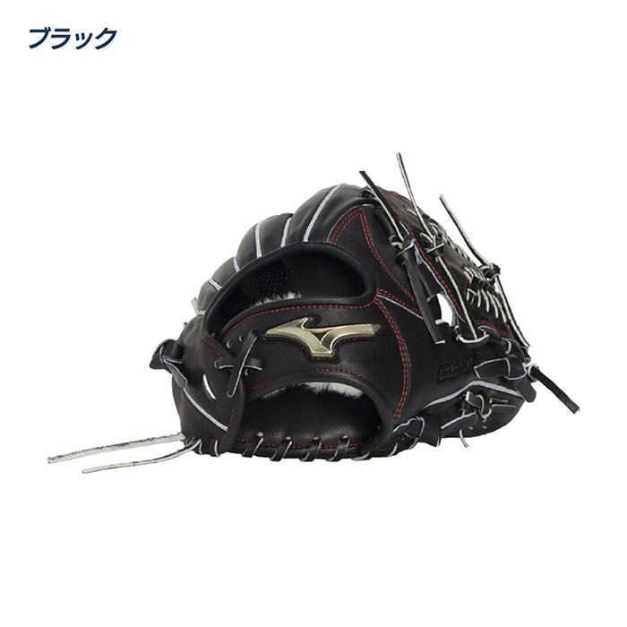 MIZUNO（ミズノ） 野球 グローブ 硬式 オールラウンド用 高校野球対応